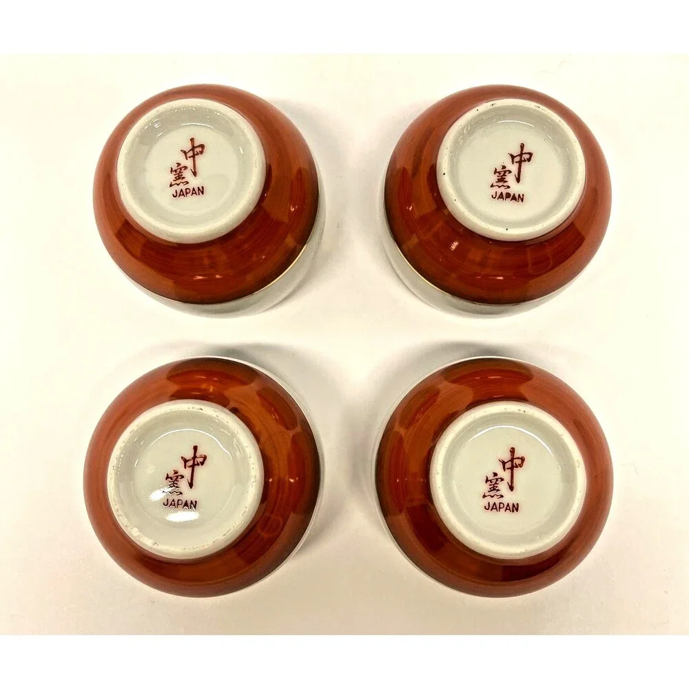 Vintage Nakagama Kiln Japanese Porcelain Tea Set Teapot 4 Cups Orange Gold White